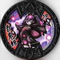 クロススターズ 大妖怪セット Please, come out! Graveyard Kitaro (20,000 yen)! Mizuki